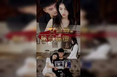 女总裁的贴身强龙