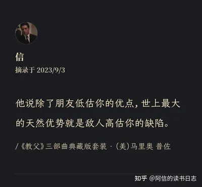 我在黄泉当教主