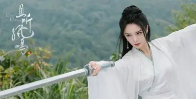 穿成修仙界女纨绔