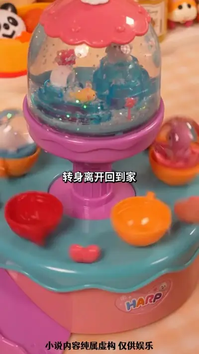 皎皎明月似君心