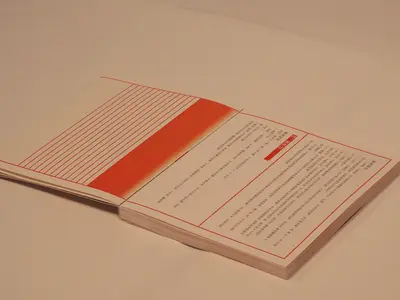 你是病因，也是药引