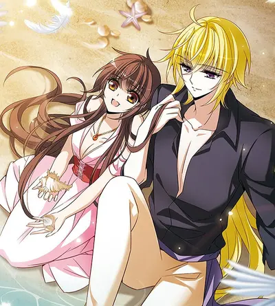 网游之幻想骑士