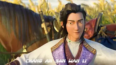 天生我帅必有用