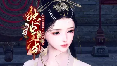 高冷王妃原是戏精