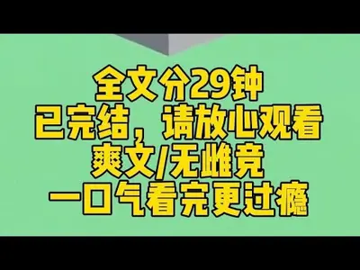 翻译姐姐们的多彩生活