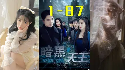 战神归来：从复仇开始