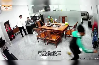 我大舅子是三国名将