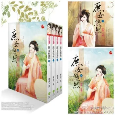 我和里昂比命长