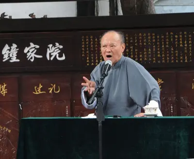 行走江湖的说书人