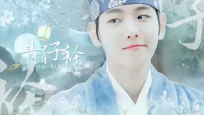 汉室瑶光（全集）