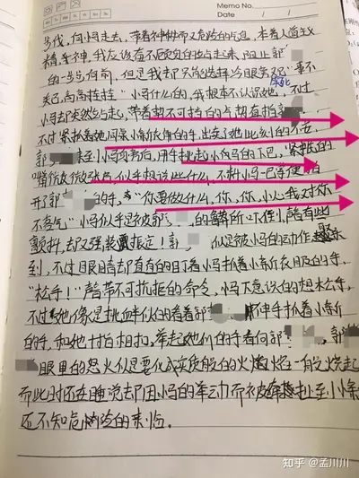 卷王小少主，全魔窟跪求我躺平！