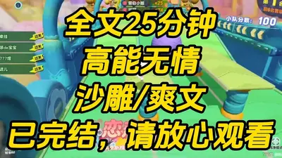 穿成无情道剑尊的病弱道侣