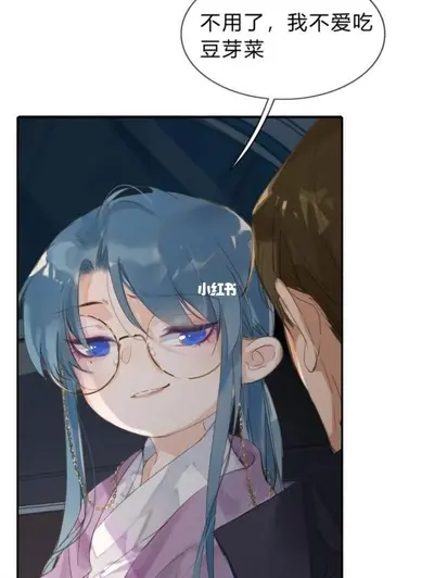 致那年少不轻狂的我们