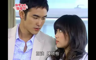 重生影后你是我的命中注定