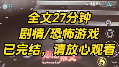 贺教授，下一秒沦陷