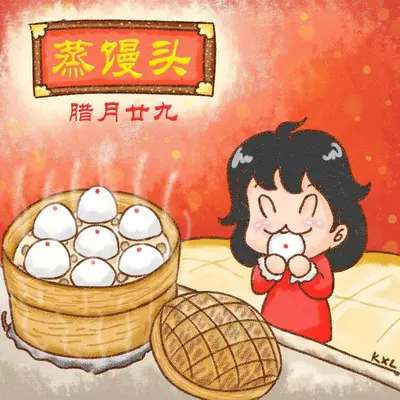 在镜头前吃馒头的日子