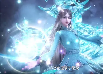 红楼之宁荣在世