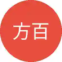 方百花