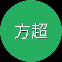 方超