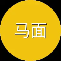 马面