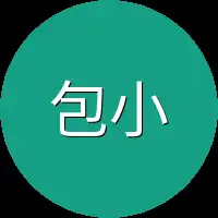 包小颖