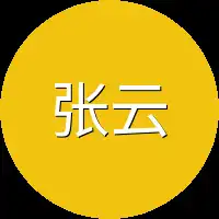 张云舒身