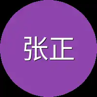 张正阳