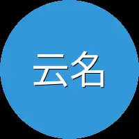 云名