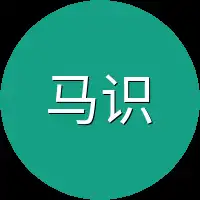 马识图