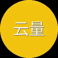 云量图