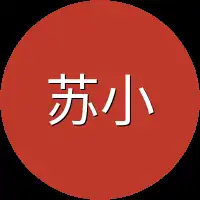 苏小狸