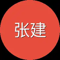 张建强