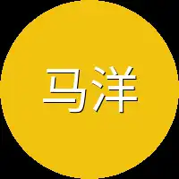 马洋