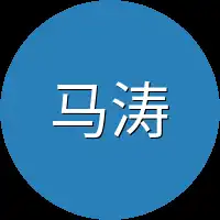 马涛