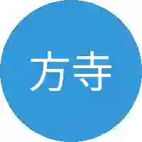 方寺觉