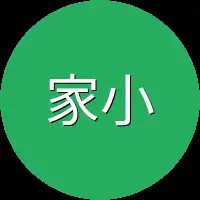 家小精灵