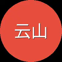 云山宗