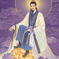 元始天尊