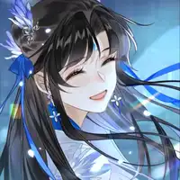 苏师姐