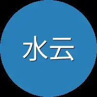 水云王