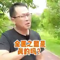 李连翘