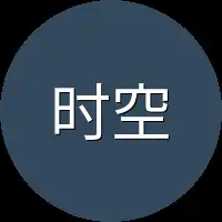 时空节点