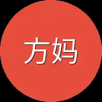 方妈妈一