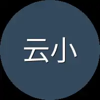 云小凡