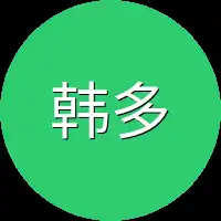 韩多多