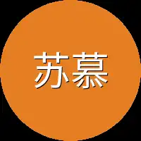 苏慕柘这