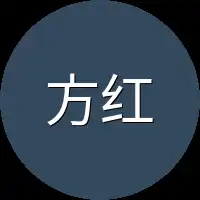 方红区