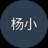 杨小山