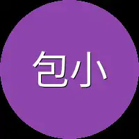 包小勇