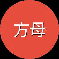 方母